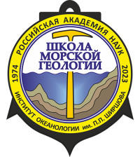 Logo School 2023